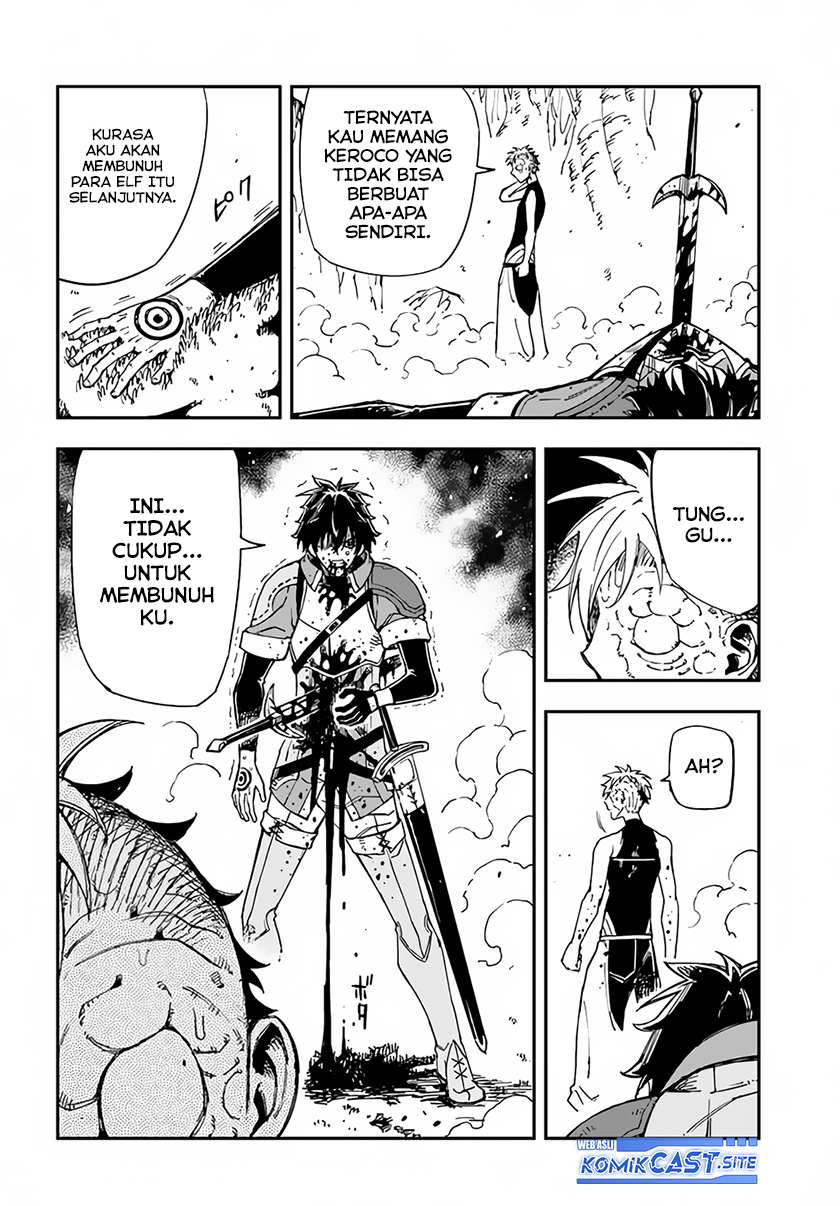 Genkai Level 1 kara no Nariagari chapter 23